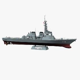 JMSDF DDG-173 Kongo